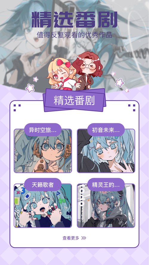 荒野乱斗e站地址安卓真人版游戏截图