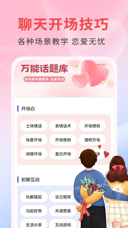 夜月正确方式完美版
