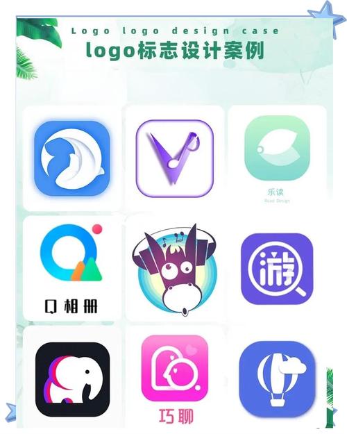 手机app开发游戏截图