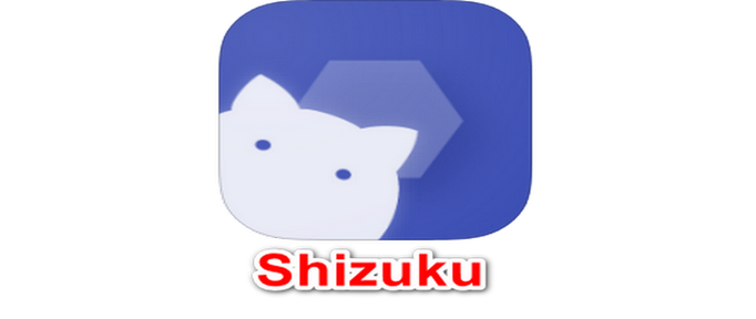 Shizuku免root版本游戏截图