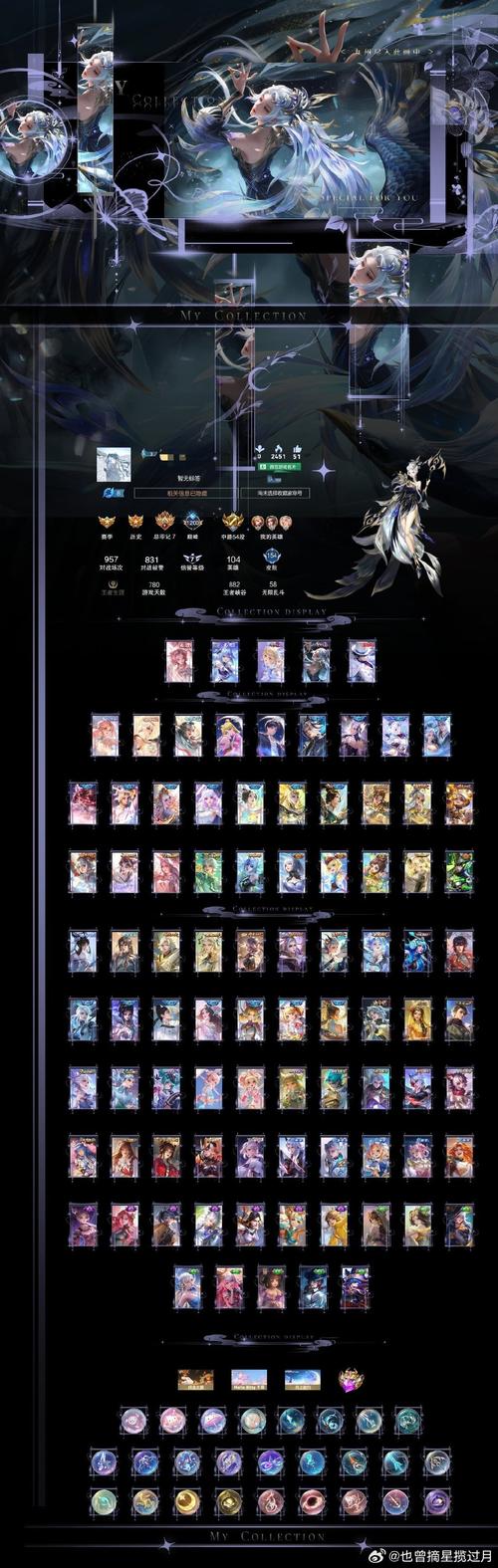 海阁汉化组6位作弊码通用缩略图