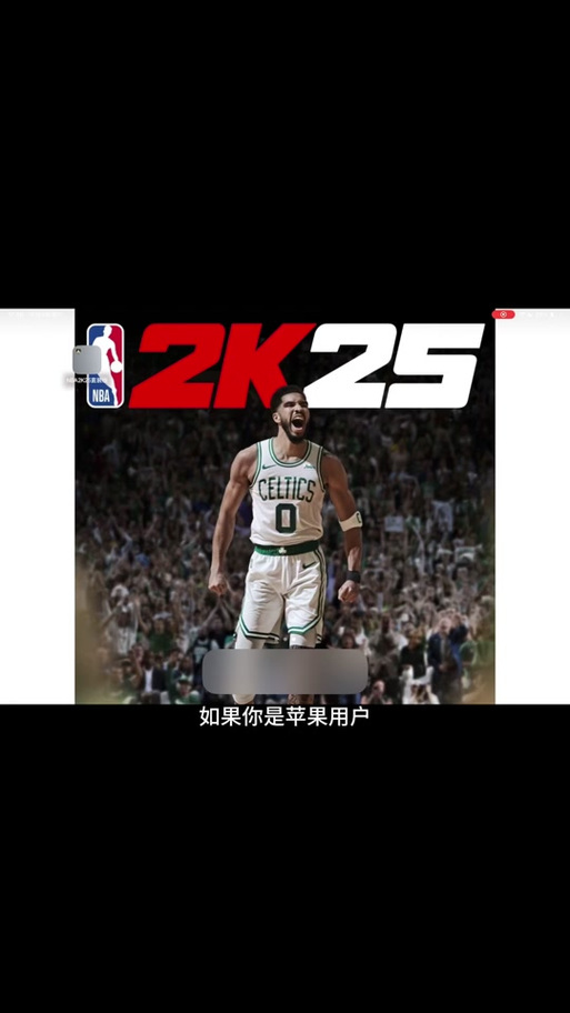 2k25安卓直装版黑色版免墙版2022免费版游戏截图