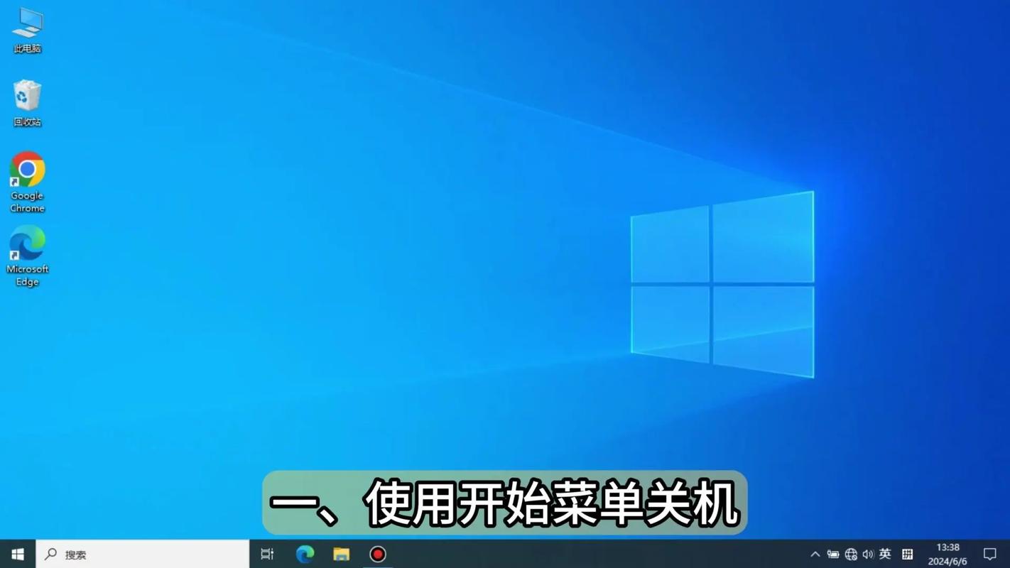 win81开始菜单怎么是win7开挂神器