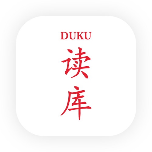 白果阅读赚钱版游戏截图