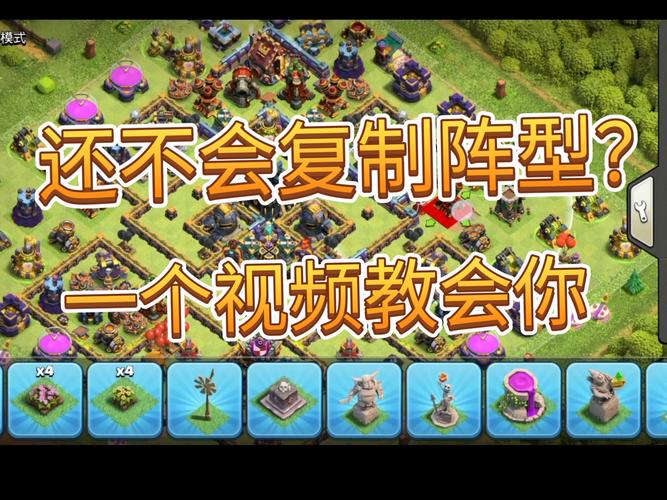 CDC复制阵型是干嘛的全免版