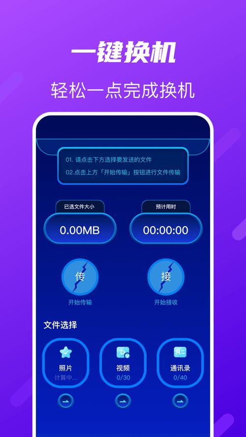 tap tap官方正版赚钱软件