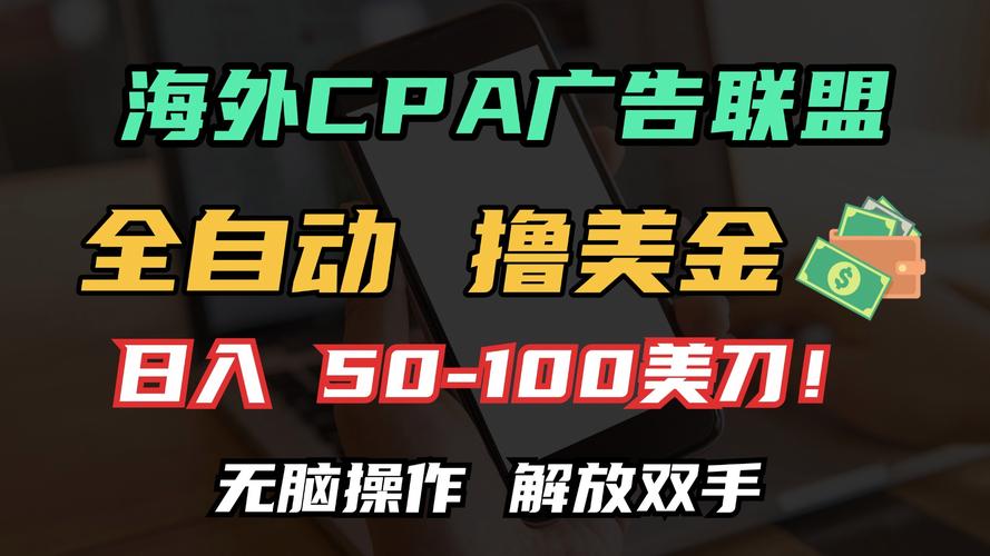 cimoc破解去广告去升级版赚钱版缩略图