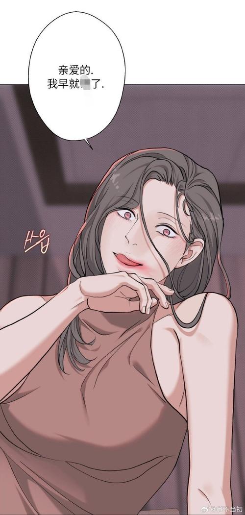 雅漫社破解版无限金币赚钱版
