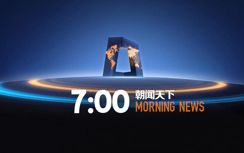 赏闻天下官网版无广告纯净版缩略图