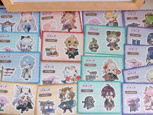原神♥禁漫♥天堂♥缩略图