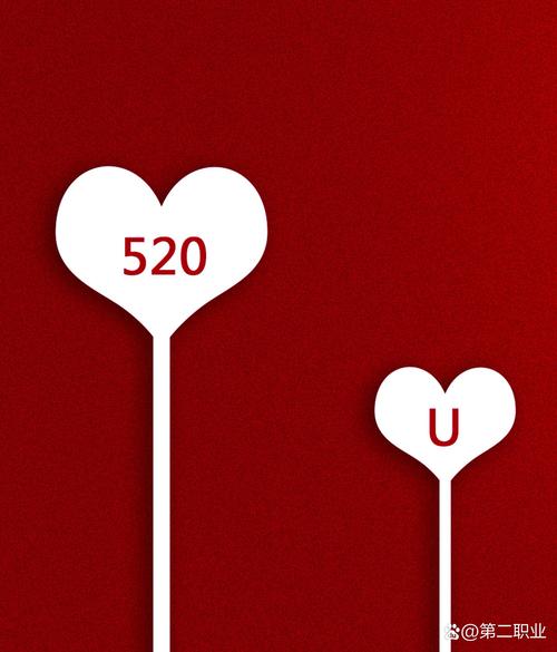 520赚钱app游戏截图
