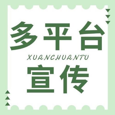 兔转发(阅读转发赚钱)app缩略图
