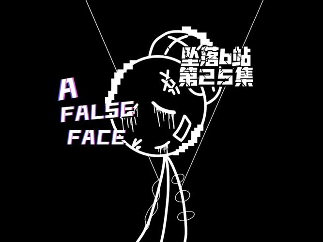 坠落物语抢先版