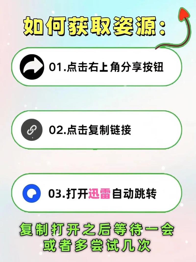 泰拉瑞亚ee悬浮窗作弊菜单中文-泰拉瑞亚ee悬浮窗作弊菜单手机.完整版游戏截图