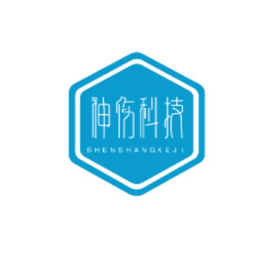 神伤框架最新缩略图