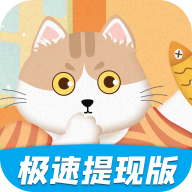 一起消体重红包版游戏截图