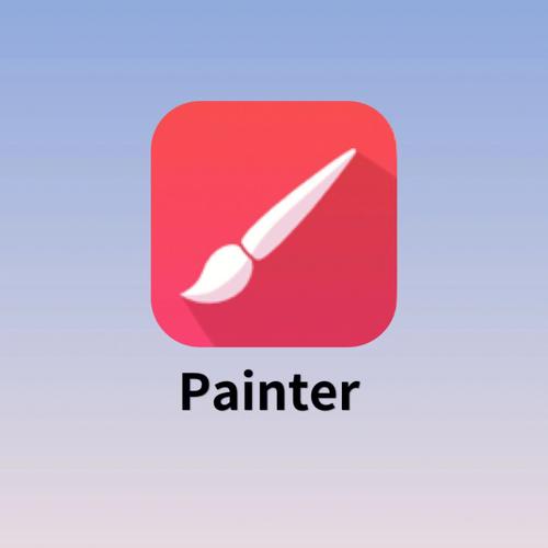 Painter安卓免费游戏截图