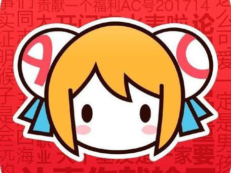 ACFUN破解免费版橙色版游戏截图