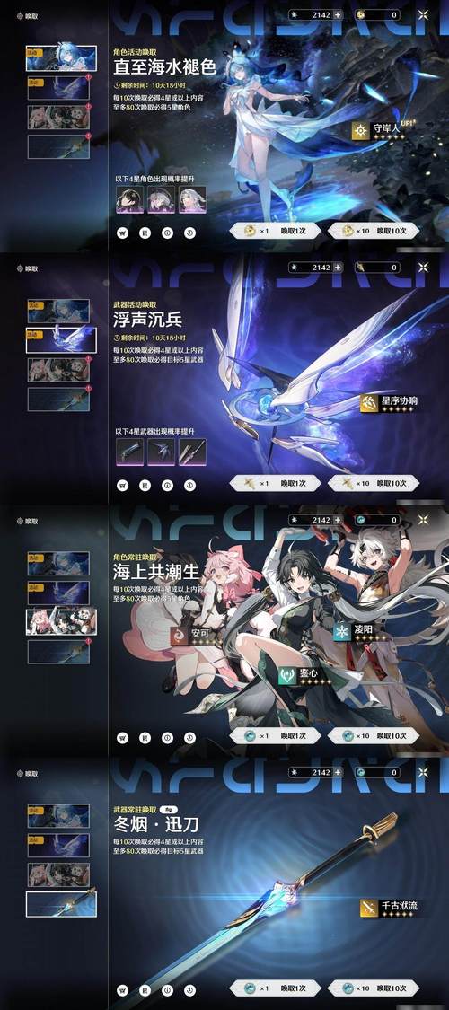 阿门罗内置菜单中文版2023最新版永久免费游戏截图