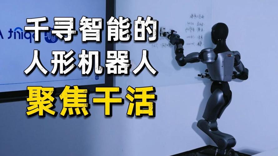 微信机器人千寻框架使用教程游戏截图