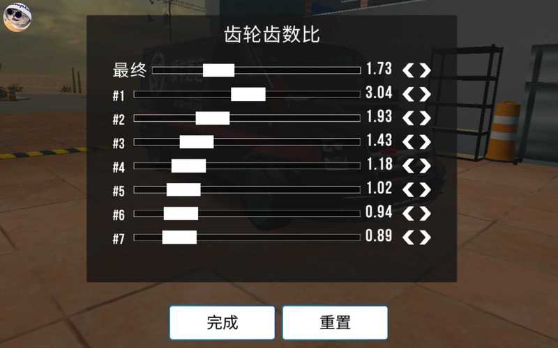 豪哥科技辅助直装无病毒