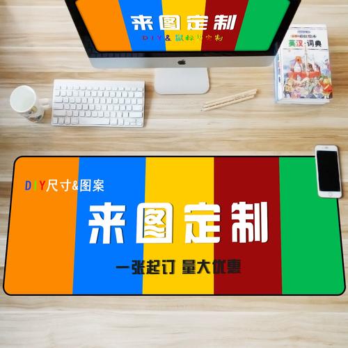 固次元免广告缩略图