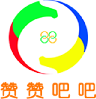 赞吧破解版无限次数缩略图