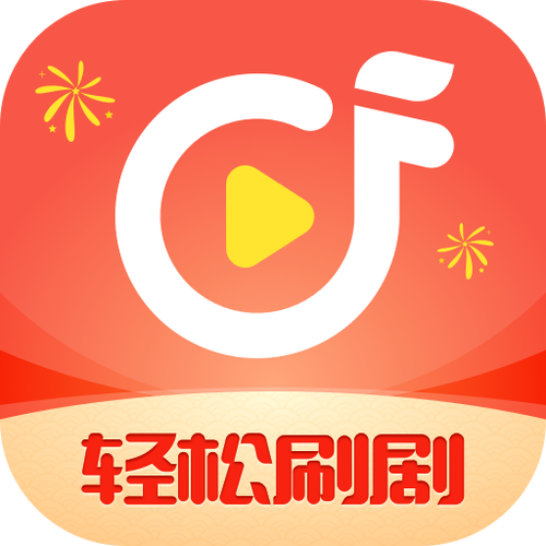 轻松刷最新版免费国语游戏截图