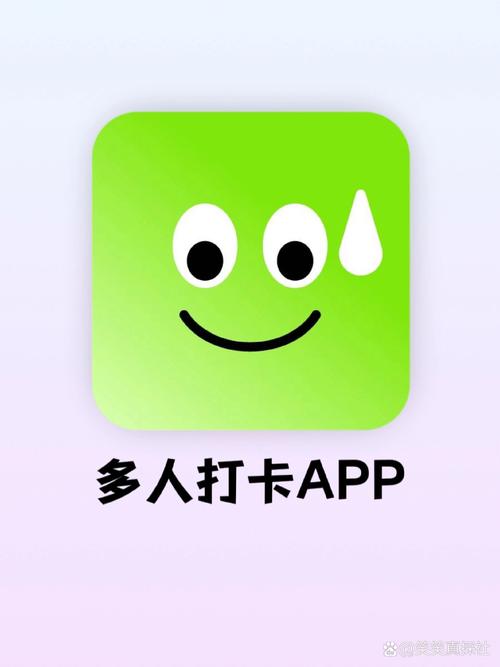 宝多打卡app赚钱缩略图