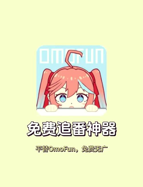 追漫大师无广告纯净无广告版游戏截图