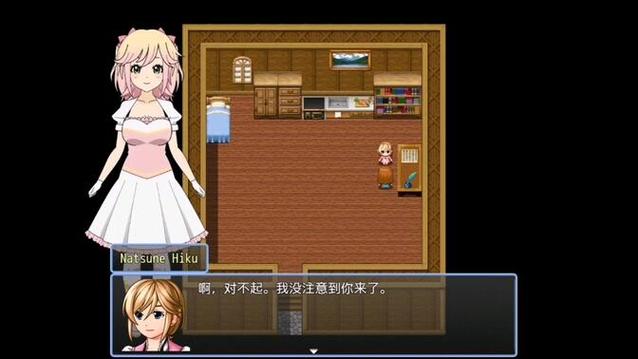 吞丸小镇官方正版黄化版缩略图