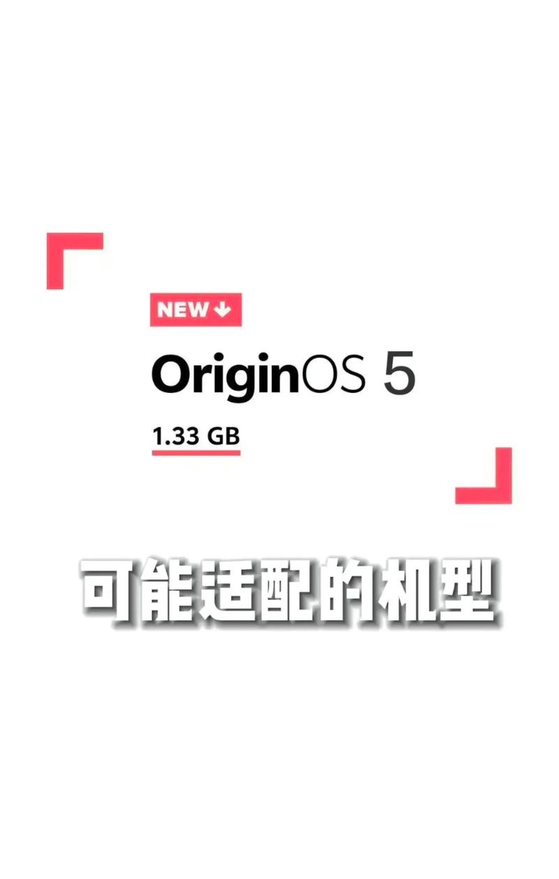 橘子系统刷机包游戏截图