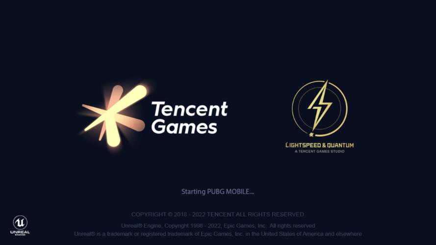 pubg改文件绿体app游戏截图