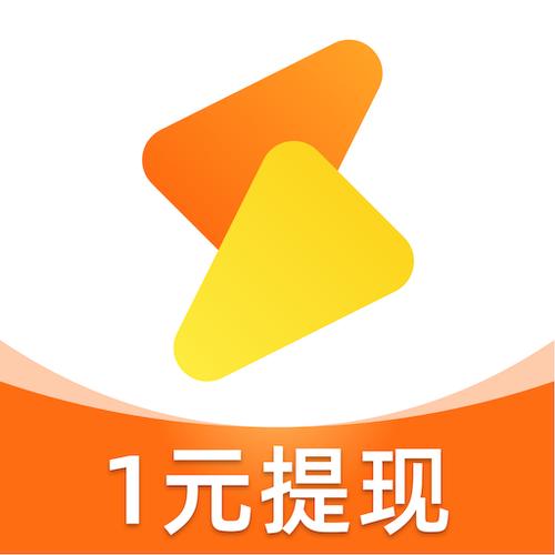 闪电帮扶任务平台缩略图