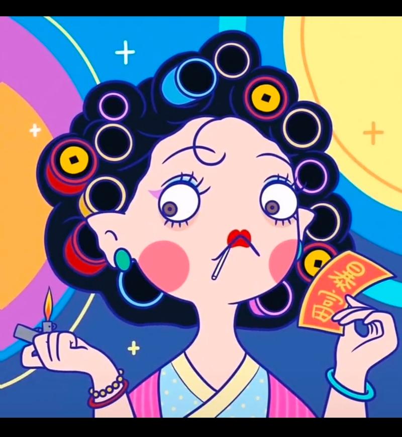 包租婆模式游戏截图