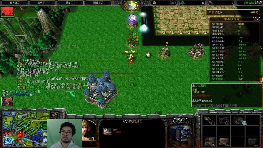 魔兽RPG火影忍者羁绊免费国语无限铜钱游戏截图