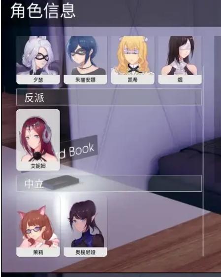 美德凤凰汉化安卓最新版福利版永久vip游戏截图