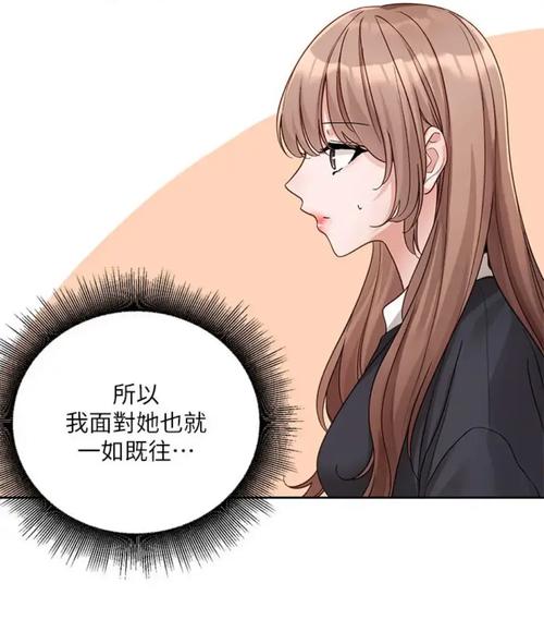 羞羞漫画无限阅读币 羞羞漫画 无限阅读币 最新版无限版缩略图