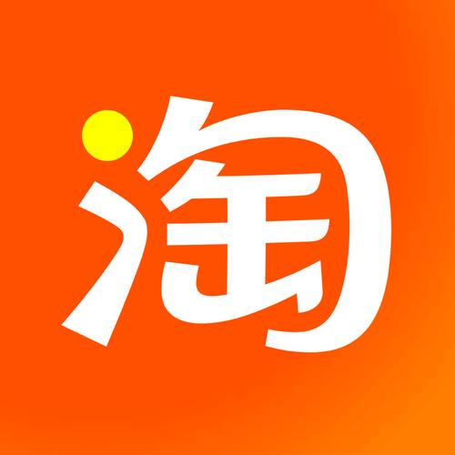爱淘宝官方网站缩略图