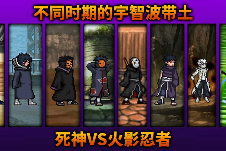 猜成语赚零花钱正版修改免广告游戏截图