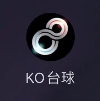 辅助瞄准台球的外挂提米版缩略图