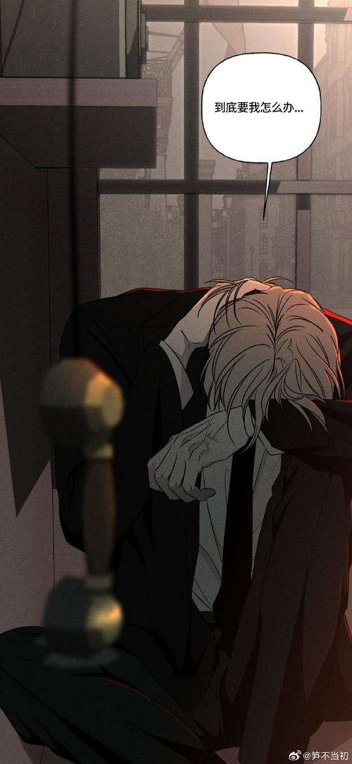 堕落物语佚名漫画无删减第二季