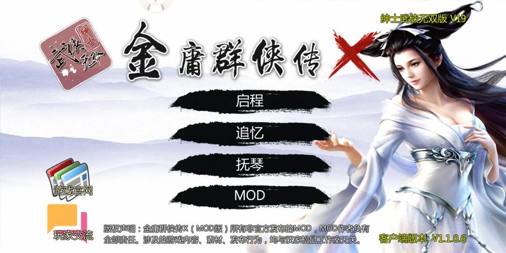 乡村幸福生活红包赚钱版最新无限金币版游戏截图