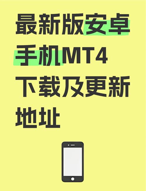 魔界大冒险电视版内购手机版免谷歌汉化版游戏截图