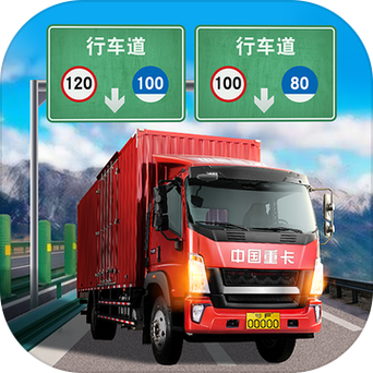 遨游城市999999无限金币版不用实名认证图标