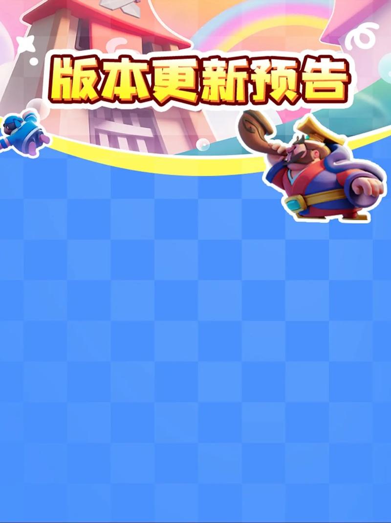 小兵大作战2024最新版内购最新版
