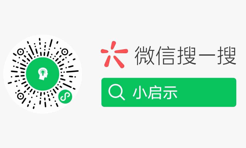微信小程序寻道大千辅助缩略图