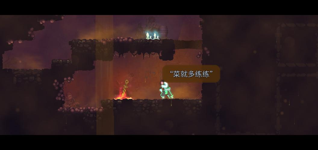 重生细胞修改器风灵月影