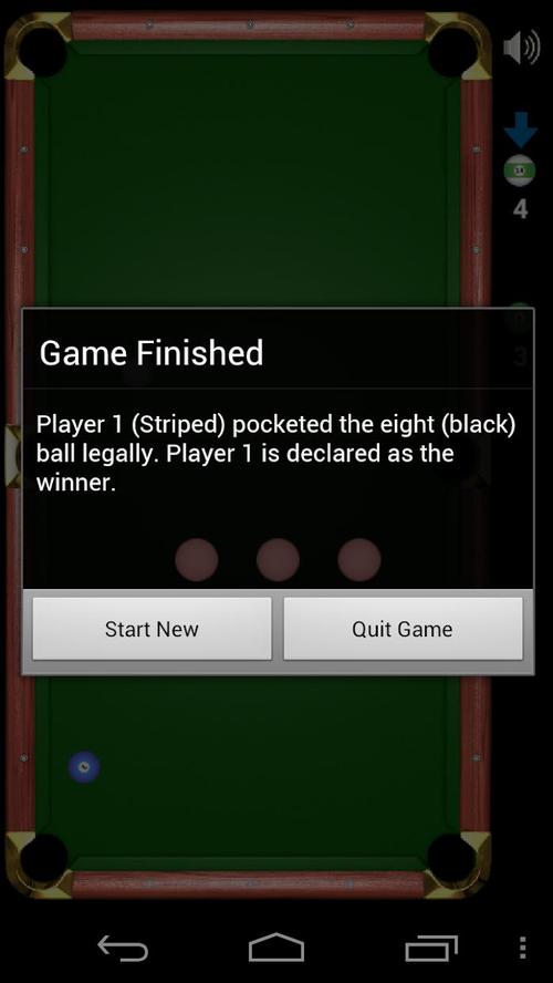 8ballpool瞄准辅助器黑色免费最新版脸部特效安卓游戏截图