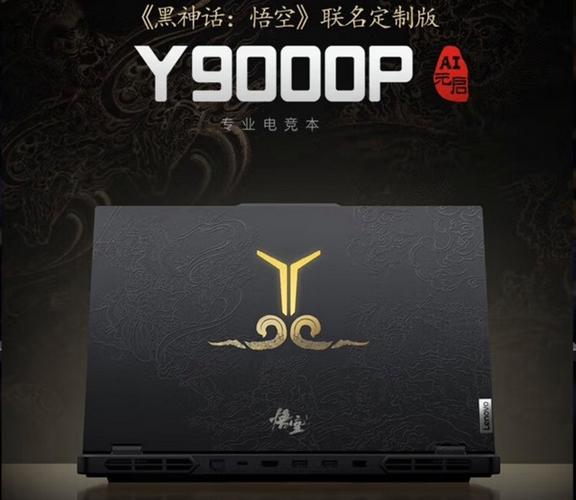 悟空工具箱破解版无限VIP黑色免费最新版缩略图